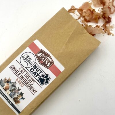 Nutman Nut Cat Treats